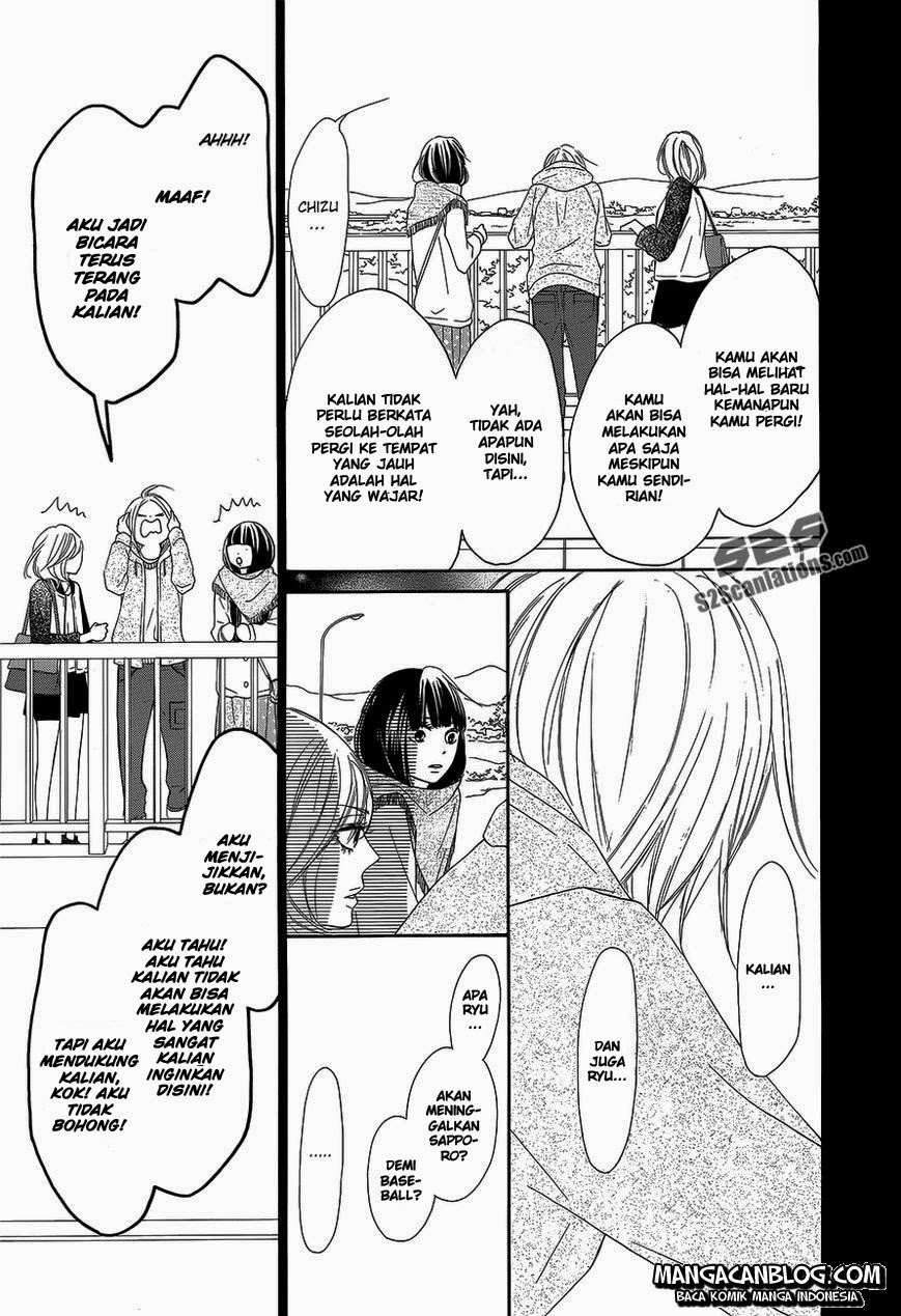 Kimi ni Todoke chapter 85